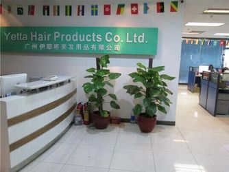 중국 Guangzhou Yetta Hair Products Co.,Ltd. 회사 프로필