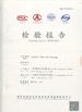 중국 Guangzhou Yetta Hair Products Co.,Ltd. 인증
